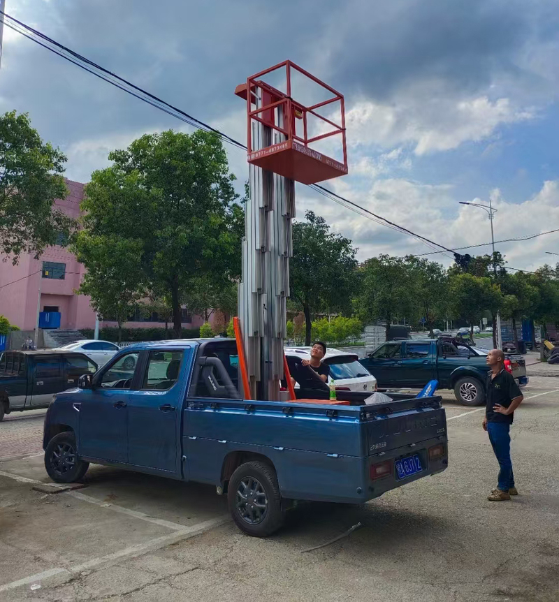 清远车载铝合金式高空作业车